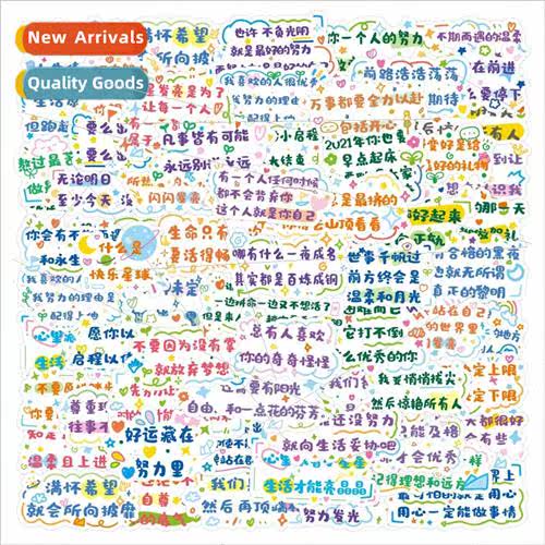 Cute cartoon inspirational fairy text language stickers lugg
