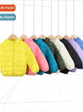 Winter mens and womens childrens childrens light paragraph d