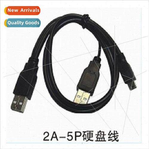 USB Portable Hard Drive Cable USB Portable Hard Drive Cable