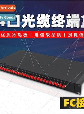 Rackmount FC Full Fiber Distribution Frame 24 cores Fused Fi