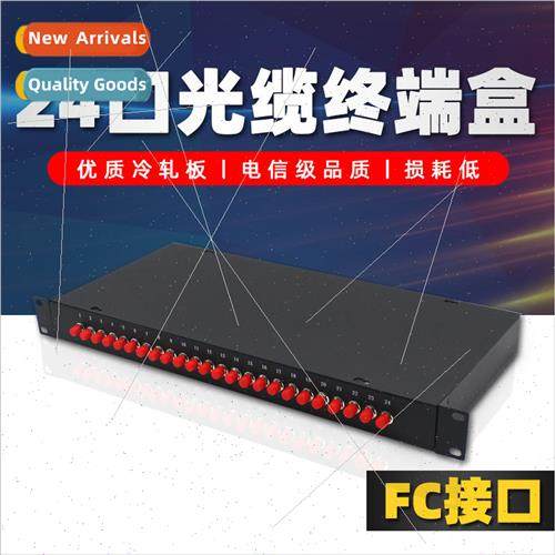 Rackmount FC Full Fiber Distribution Frame 24 cores Fused Fi
