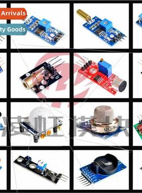 Raspberry Pi Raspberry pi Generation 2 Type B 16 Sensors Kit