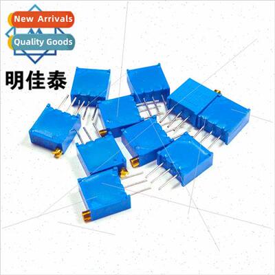 3296W Multi-turn Adjustable Potentiometer 1K2K5K10K20K50K100