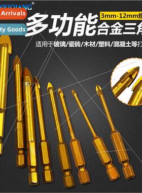 Triangle Drill Bit Glass Tile Concrete Hexagonal Mono Cross