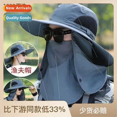 Fishing hat masked neck protection fisherman hat summer outd
