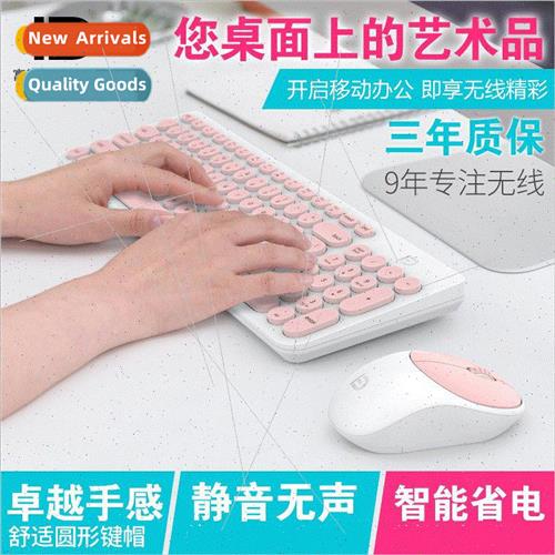 Fidelity ik6630 Wireless Keyboard and Mouse Set Office Busin