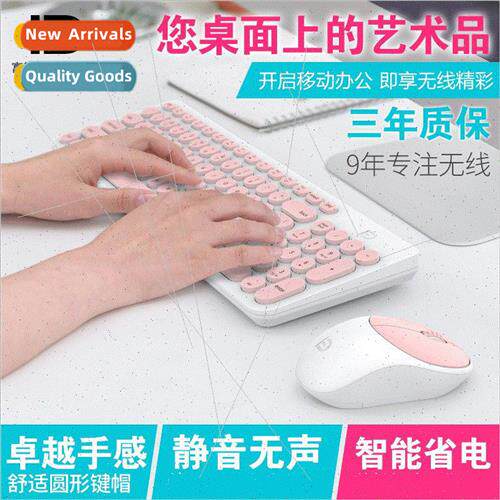Fidelity ik6630 Wireless Keyboard and Mouse Set Office Busin