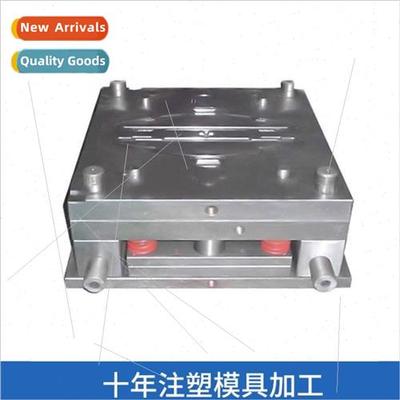 Open grinding injection molding ABS processing order precisi