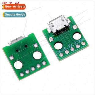 Adapter Sol Dock DIP Female Header Board USB Plug 2.0