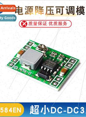 DC-DC Buck Power Module 3A Adjustable Buck Module Ultra LM25