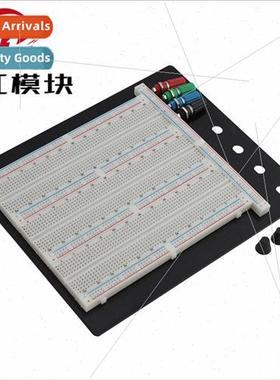 2390-hole Breadboard MB-102 3-piece Combination Board ZY-206