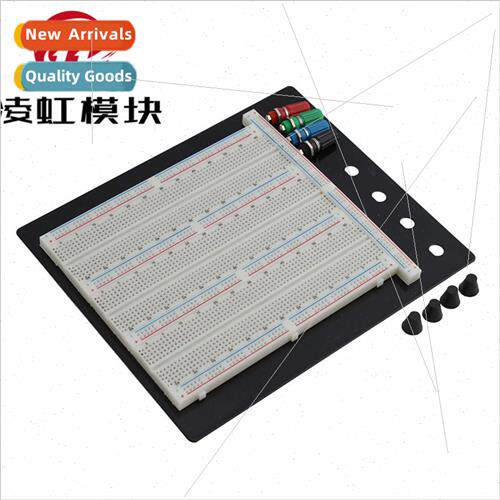 2390-hole Breadboard MB-102 3-piece Combination Board ZY-206