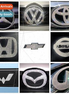 Apply to the car logo three-dimensional diamond stickers 3D