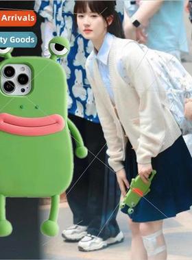 Mulberry Jo Ruth three-dimensional frog 适用 iphone14 apple