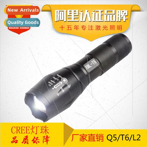 Flashlight Q5 T6 L2 Telescopic Zoom Powerful Long Shot LED F