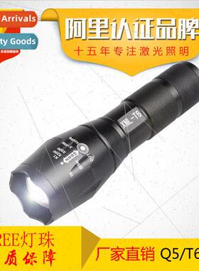 Flashlight Q5 T6 L2 Telescopic Zoom Powerful Long Shot LED F