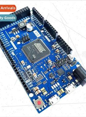 DUE 2012 R3 ARM 32-bit Hosting Development Board Hosting Boa