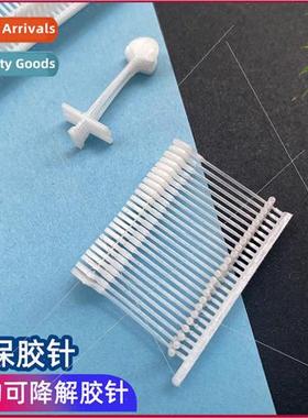 Biodegradable glue pins hangtag gun glue pins clothing indus