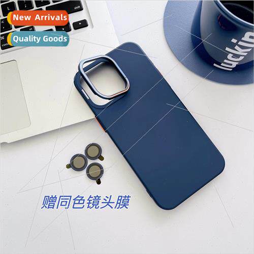 Lens Invisible Mount Apple 15 New Case 适用 iPhone 14promax