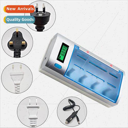 LCD Intelligent 22650 Battery Charger Charge AAA/C/D Type 5