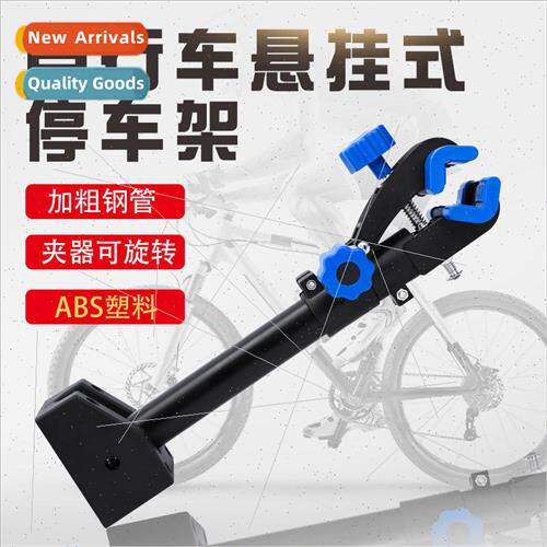 Mountain Bike Accessories Hanging Racker Hanging Tune-up Rep