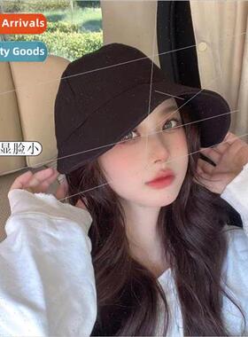 Fishermans hat sub spring and summer female hundred with bla