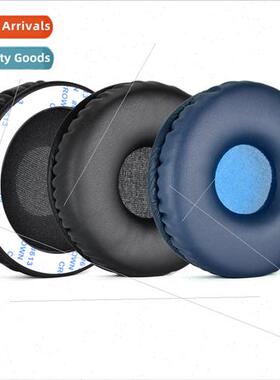适用 Sony Sony WH-XB700 XB700 Earphone Sleeve Ear Cover Leat