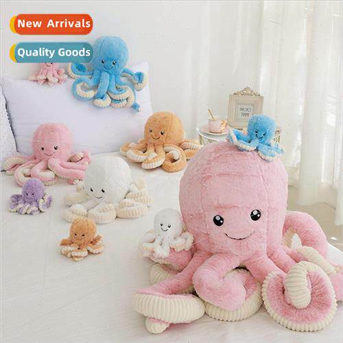 New octopus doll plush doll simulation octopus pillow rag do
