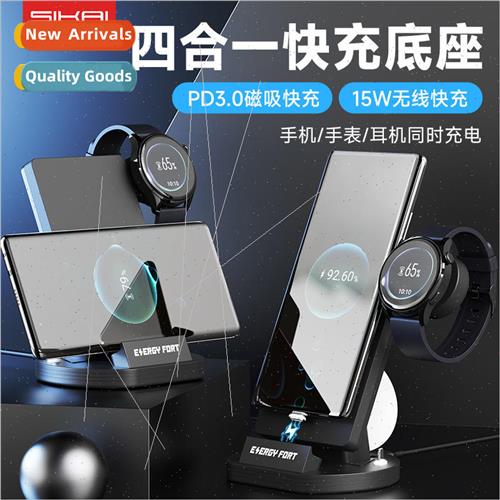 适用 Huawei Samsung Apple cell phone fast charging magnetic