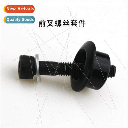 Xiaomi M365 Electric Scooter 适用k Screws 适用k Fixing Screw