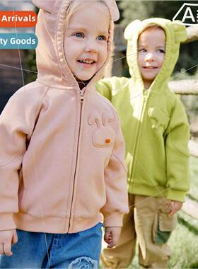 Spring 2024 New Childrens Coats one