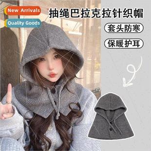 Winter hat balaclava hat female Korea warm hat scarf one kni