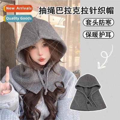 Winter hat balaclava hat female Korea warm hat scarf one kni