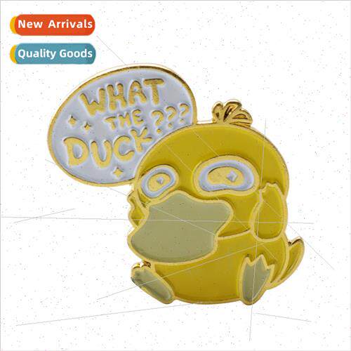 Creative cartoon cute WHAT THE DUCK small yellow duck brooch
