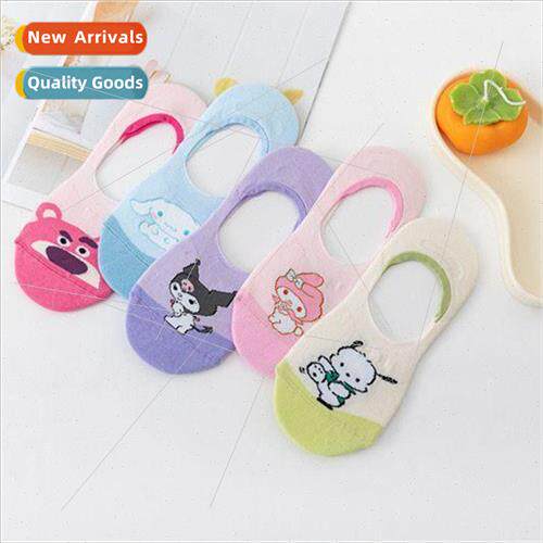 Big ear dog boat socks female Korean  of the sweet Japanese