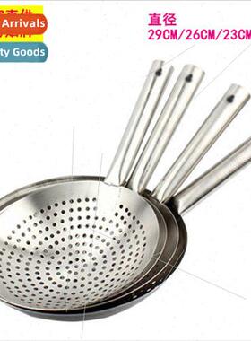 Extra Thick Stainless Steel Drainer Large Drainer Steel Drai