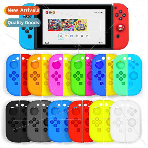 适用 switch joycon silicone case switch joystick protector c