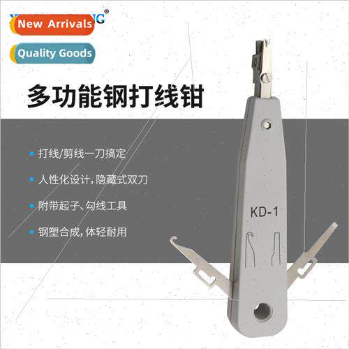 Cable Cutter Telecom Cable Cutter Pliers Cable Cutter Networ