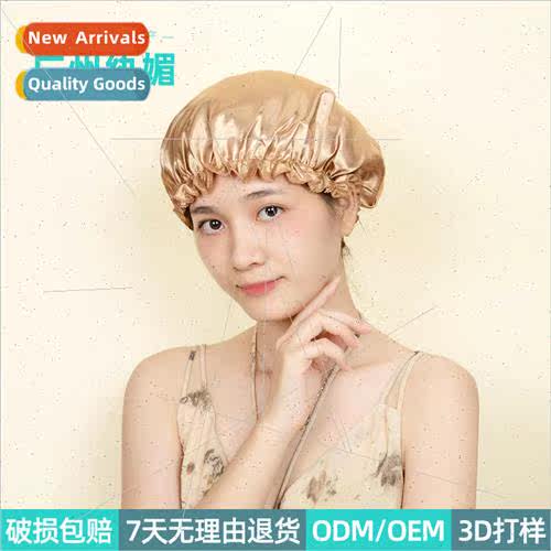 Household sleeping cap waterproof shower cap shower water sh