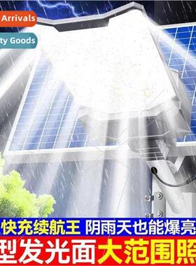 New solar light solar set light outdoor project model set li