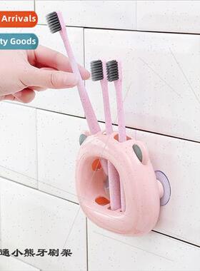 Cute creative toothbrush holder strong suction cup toothbrus