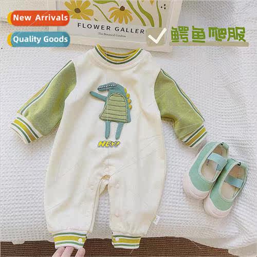 2023 Autumn new baby dinosaur series splicing baby long-slee