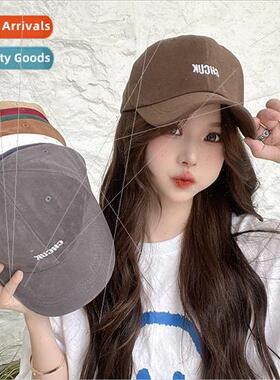 Summer sun-shading baseball cap female show face small hundr