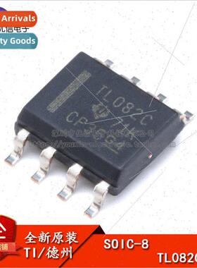al Genuine SMT TL082CDR SOIC-8 Chip ngle Operational Amplifi