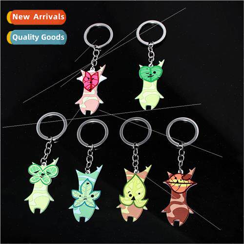 Game  The Legend of Zelda Kingdom of Tears Clorox keychain y