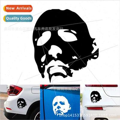 D-1242 car decals horror face Modified personalized pull the