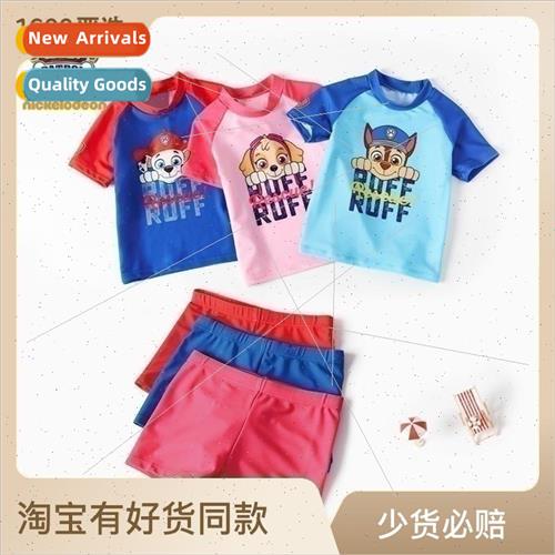 Childrens split swimsuit summer new cartoon baby suit short-