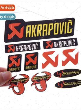 Scorpion car stickers akrapovlc scorpion personalized modifi