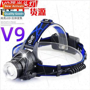 ght Headlamp Strong Sensor LED