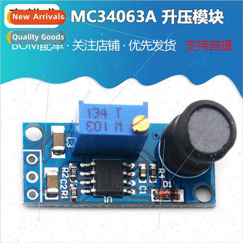 MC34063A Boost Module Battery Boost Module Regulated Output